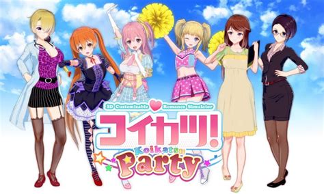 koikatsu party card|koikatsu party card website.